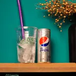 Pepsi Diet